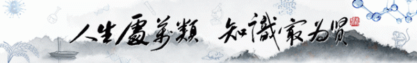 云上速配 Nature丨IFNγ通过促进树突状细胞和自然杀伤细胞来抑制软脑膜转移性肿瘤