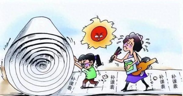 金风资本 家长过分逼迫，孩子心灵何处寄托？现在的教育太卷了！