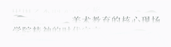 股配所 “青山行不尽——我的丝路故事”中外艺术交流展在敦煌开幕