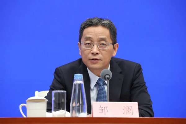 GGV纪源资本 央行回应美债波动