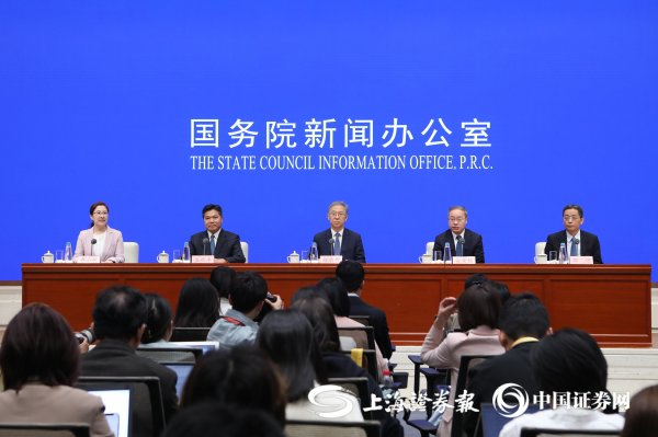 益阳指 央行副行长邹澜：增强外汇市场韧性 坚决防范汇率超调风险