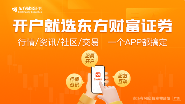 诚利和  港股打新迎千倍认购时代 最高近8000倍 破发率仅24%创九年新低